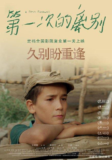 莫宁赛德学院本科offer